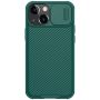 Nillkin CamShield Pro cover case for Apple iPhone 13 Mini order from official NILLKIN store